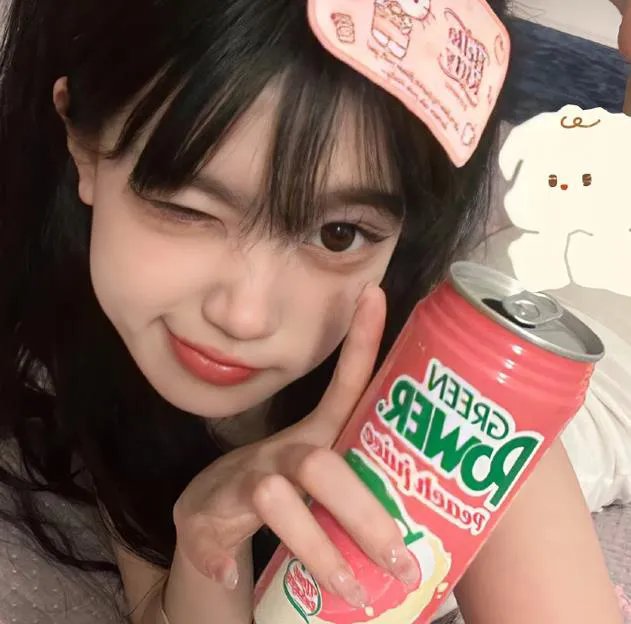 拾又之国 国语版